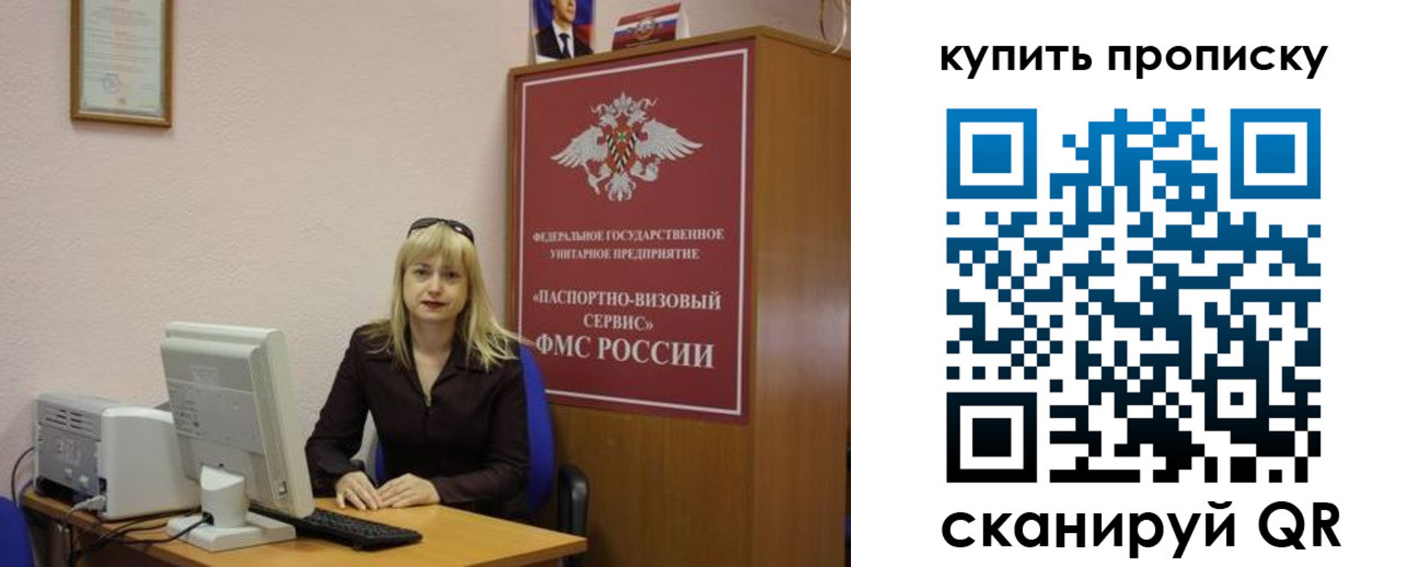 форма 3 в Жирновске
